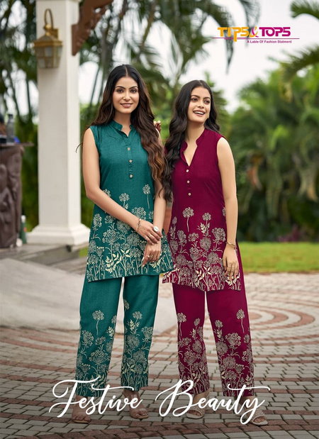 Festive Beauty By Tips And Top Casual Wear Rayon Co Ord Set Wholesale Price In Surat